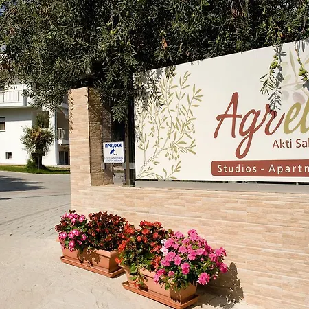 Agrelia آغيوس نيكولاوس